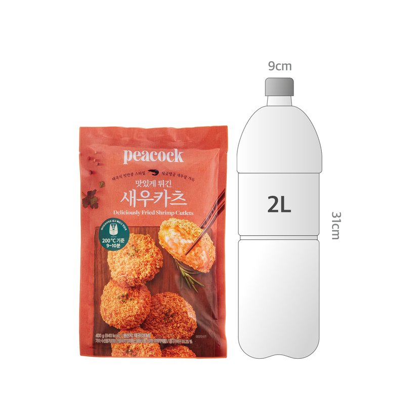사이즈비교이미지