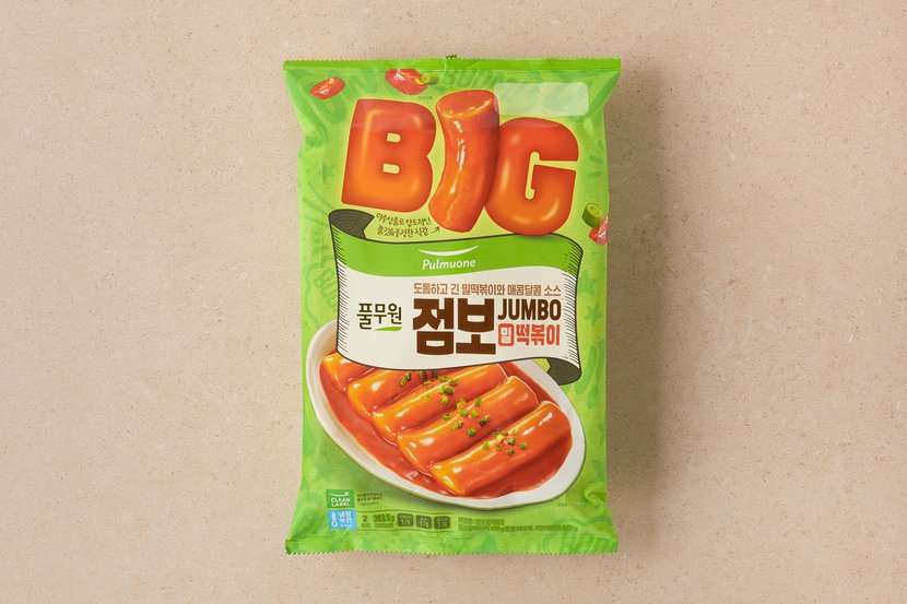 상세이미지2