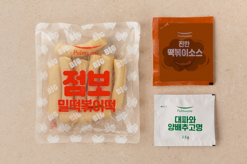 상세이미지1