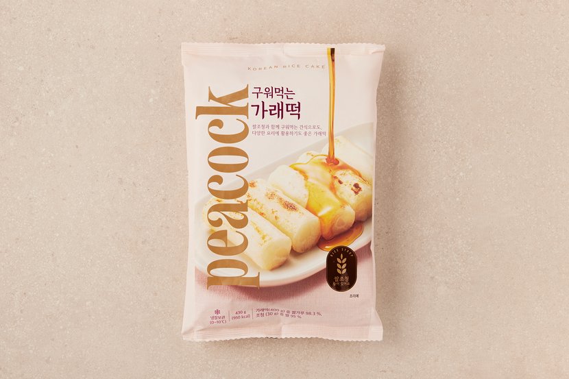 상세이미지2