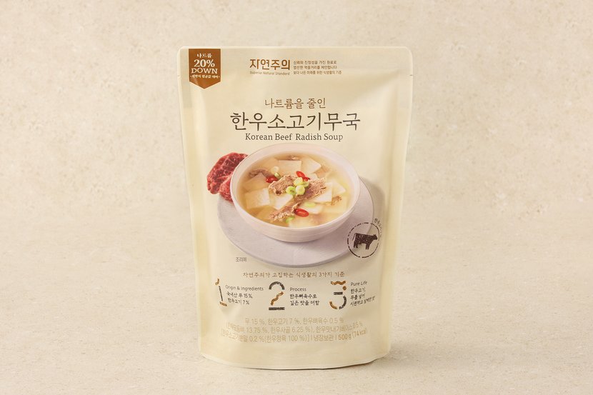 상세이미지2