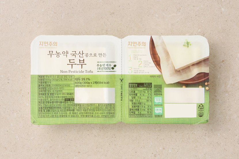 상세이미지2