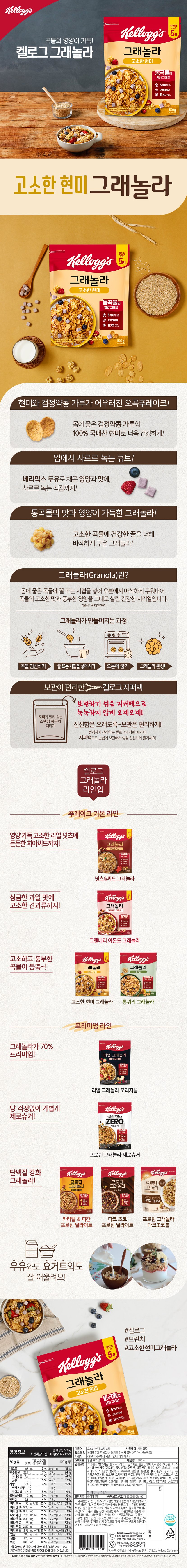 상세이미지2