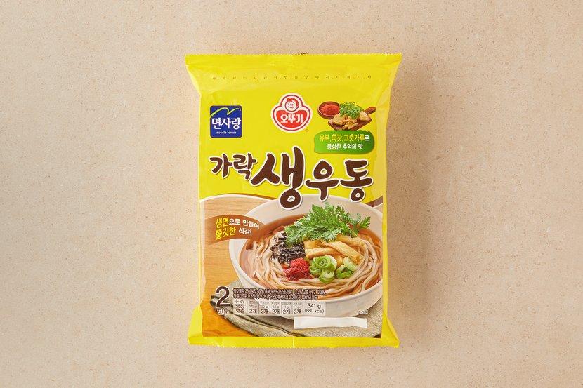상세이미지2