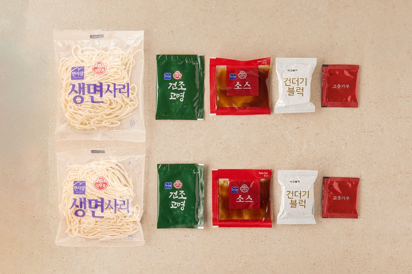 상세이미지1
