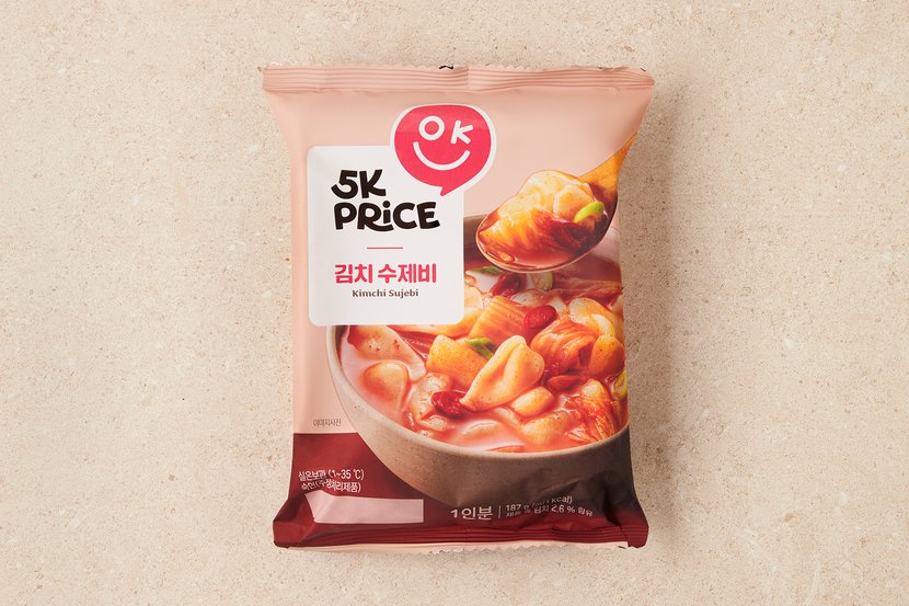 상세이미지2