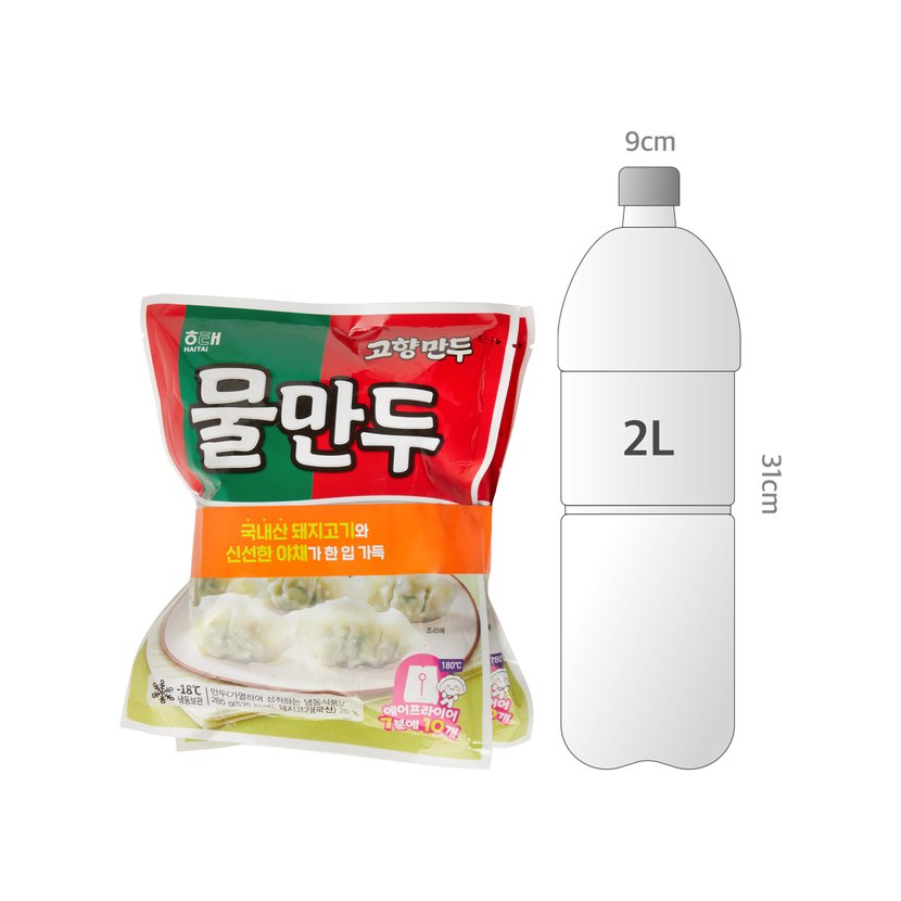 사이즈비교이미지