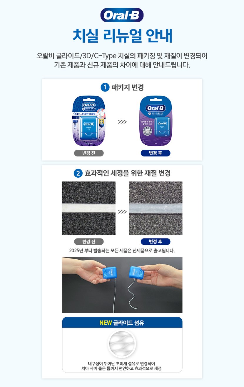 상세이미지3