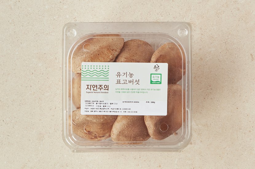 상세이미지2