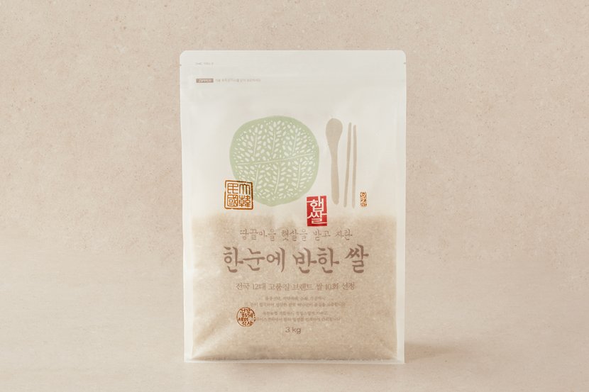 상세이미지3