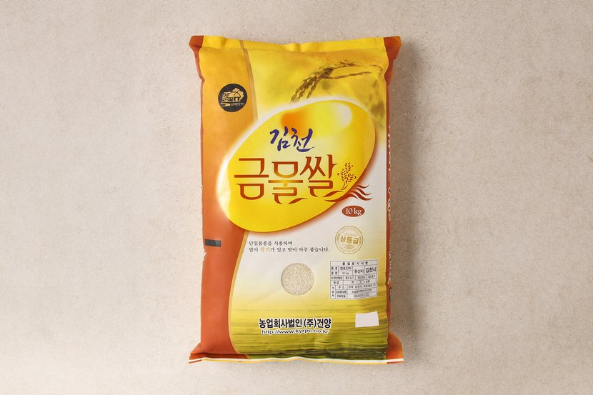 상세이미지2