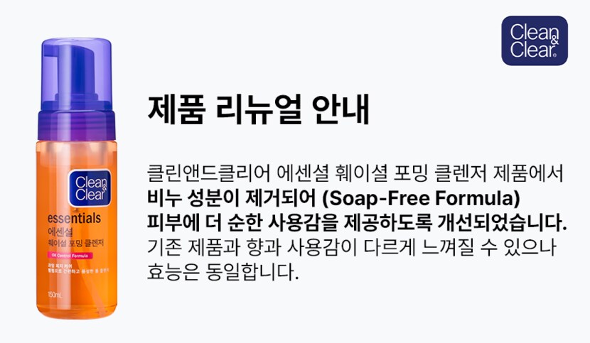 상세이미지2