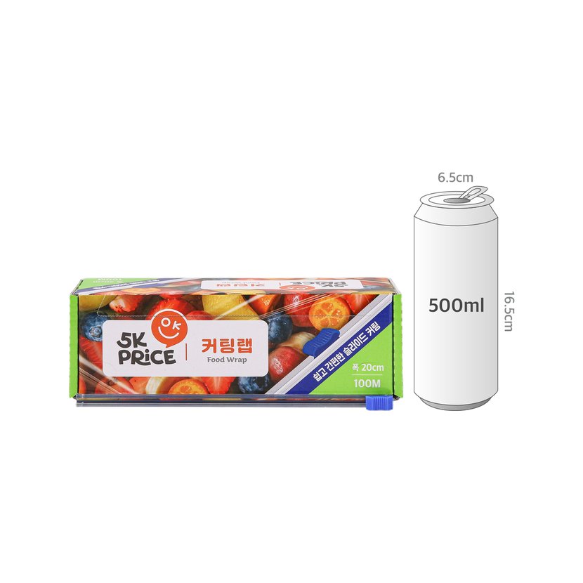 사이즈비교이미지