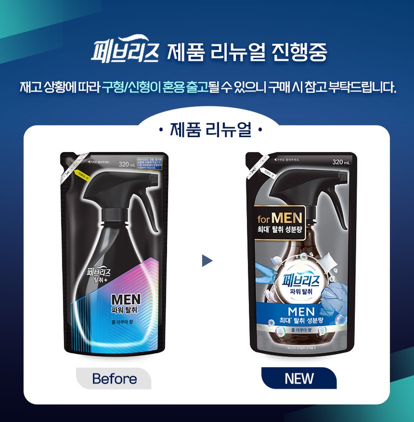 상세이미지2