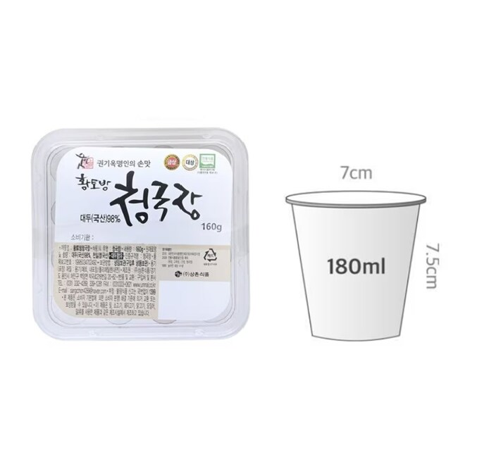 사이즈비교이미지BULK