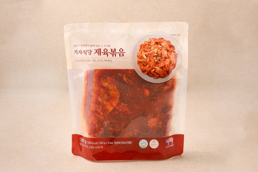 상세이미지2