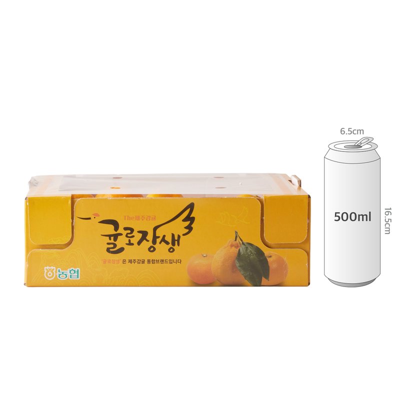 사이즈비교이미지