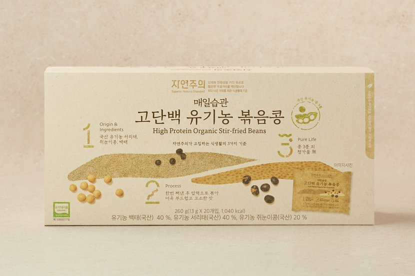 상세이미지2