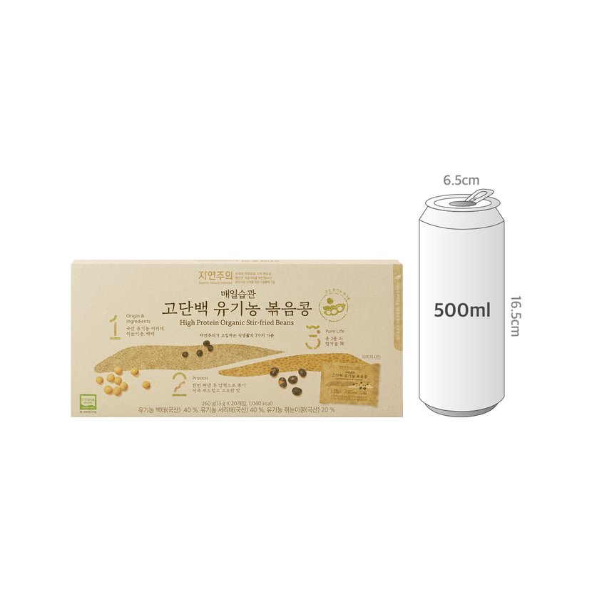 사이즈비교이미지