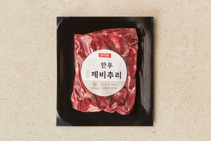 상세이미지2