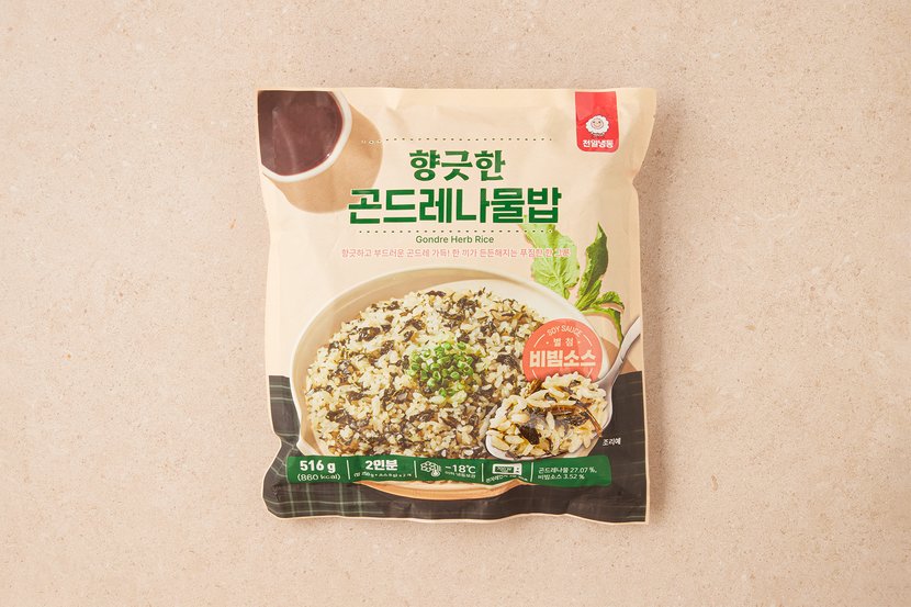 상세이미지2