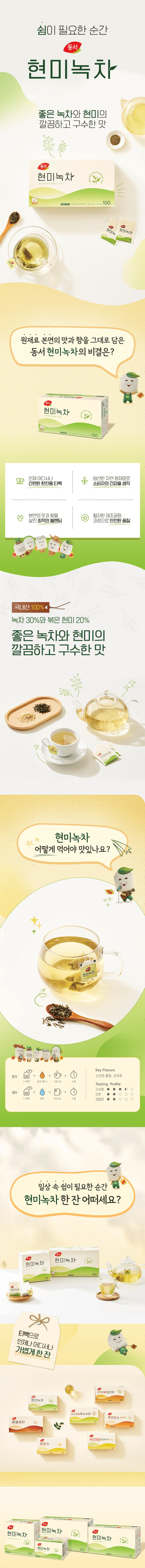 상세이미지3