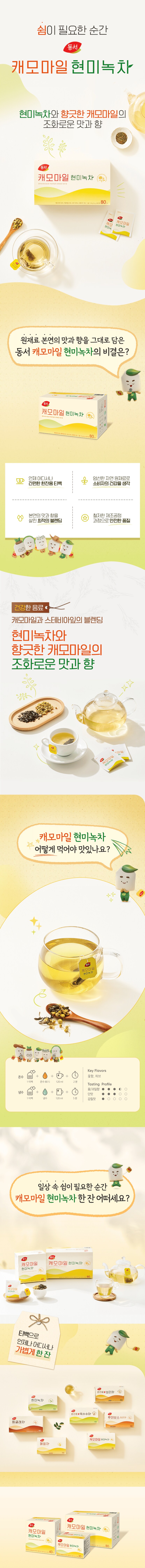 상세이미지3