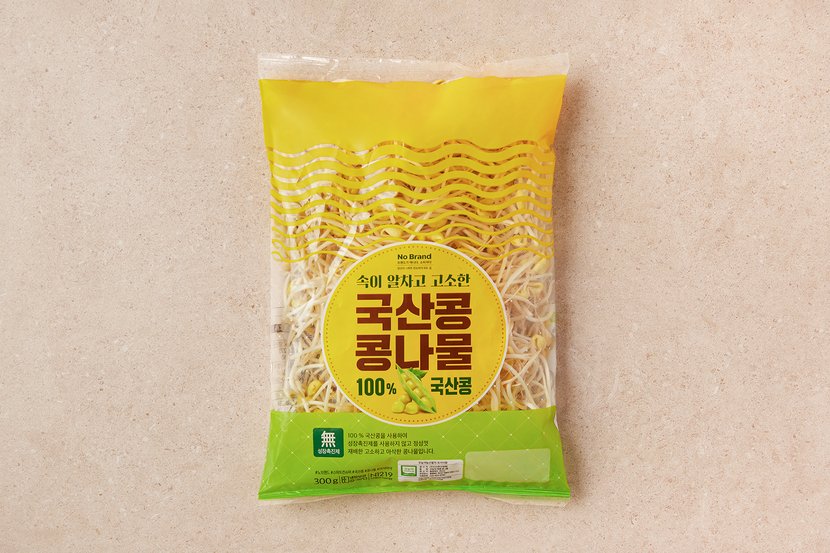 상세이미지2
