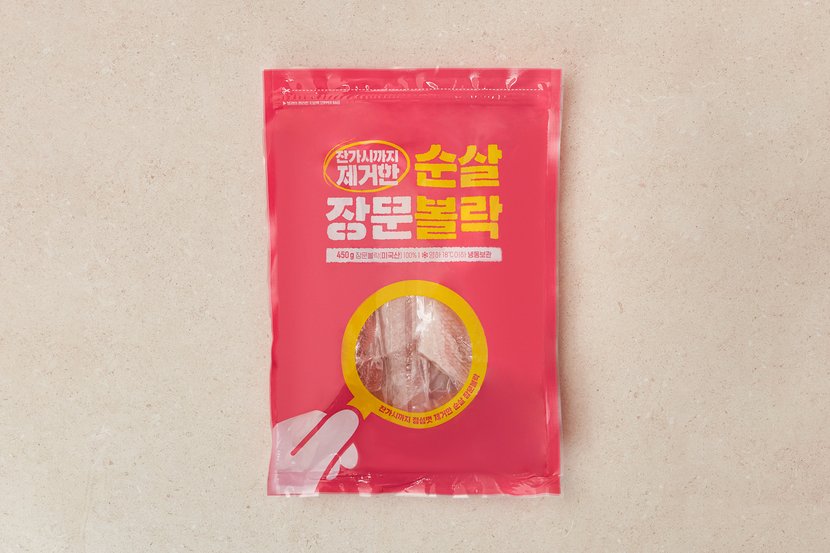 상세이미지2