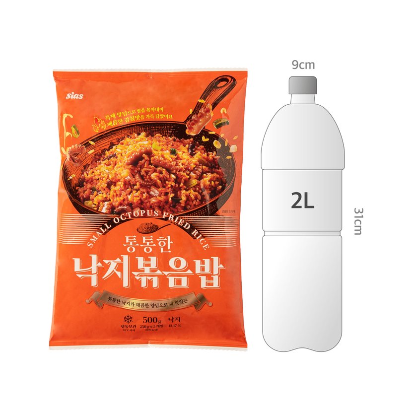 사이즈비교이미지