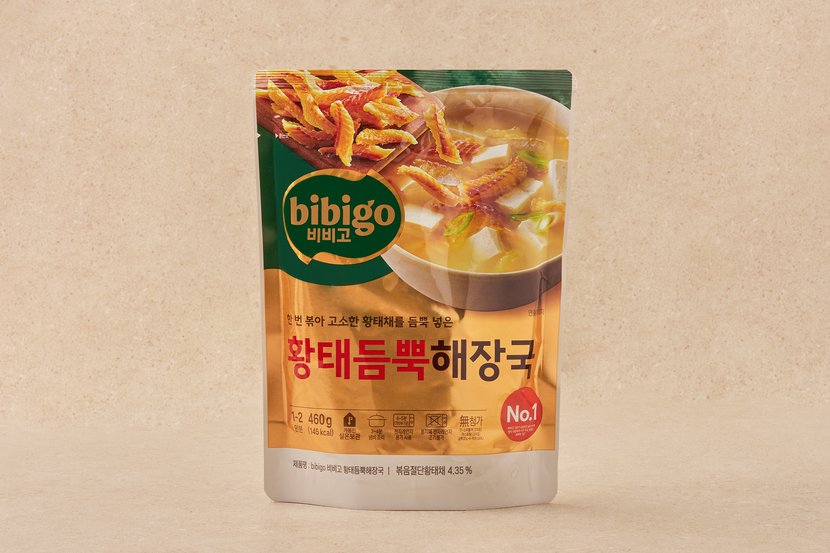상세이미지2
