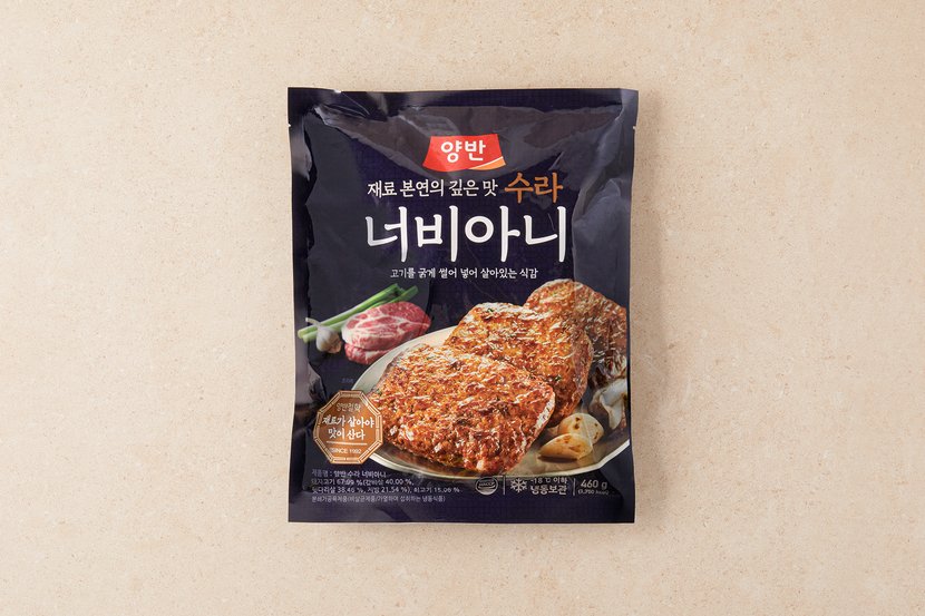 상세이미지2