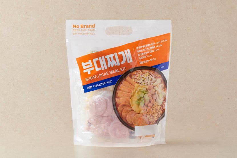 상세이미지2