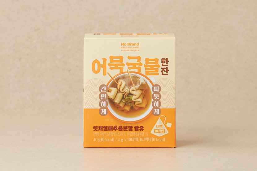 상세이미지2