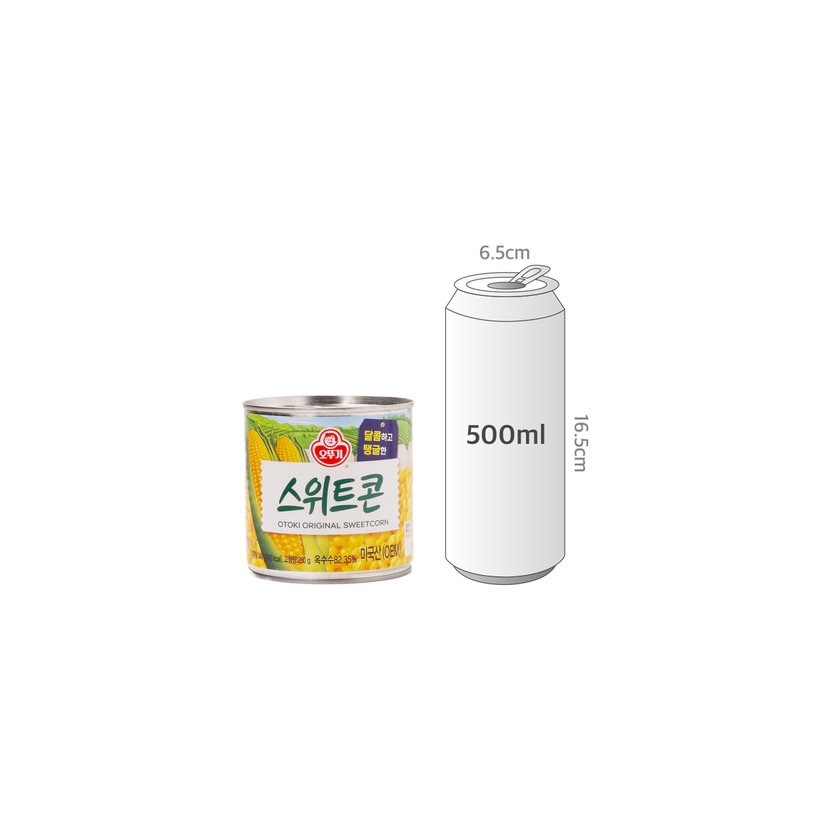 사이즈비교이미지BULK