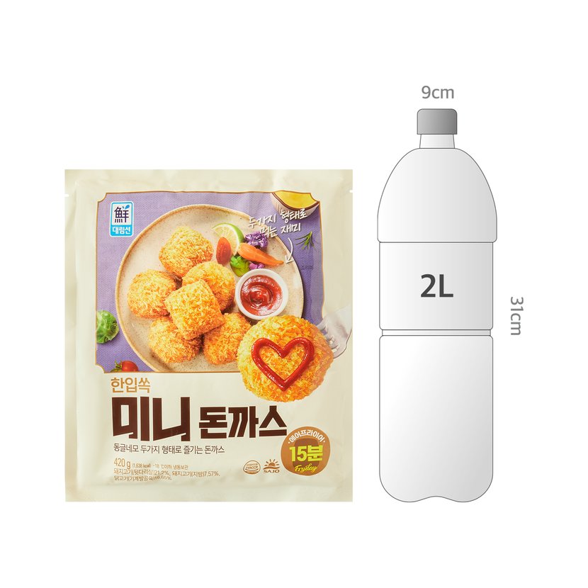 사이즈비교이미지