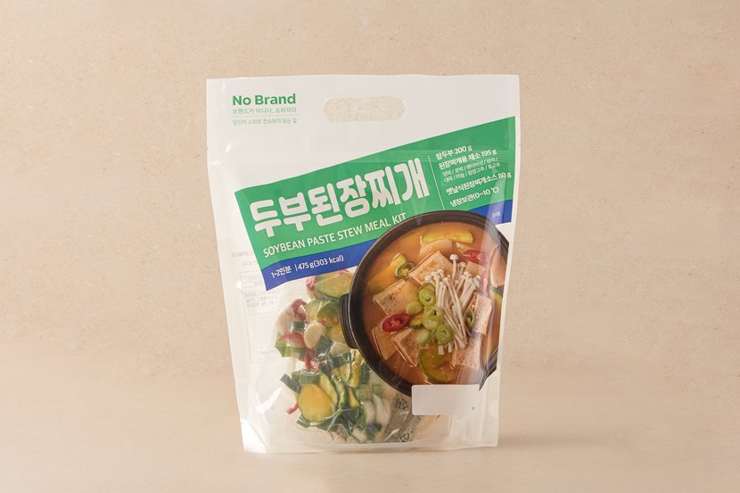 상세이미지2