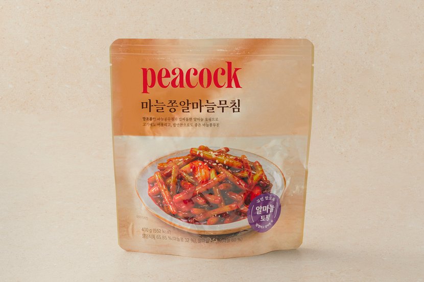 상세이미지2
