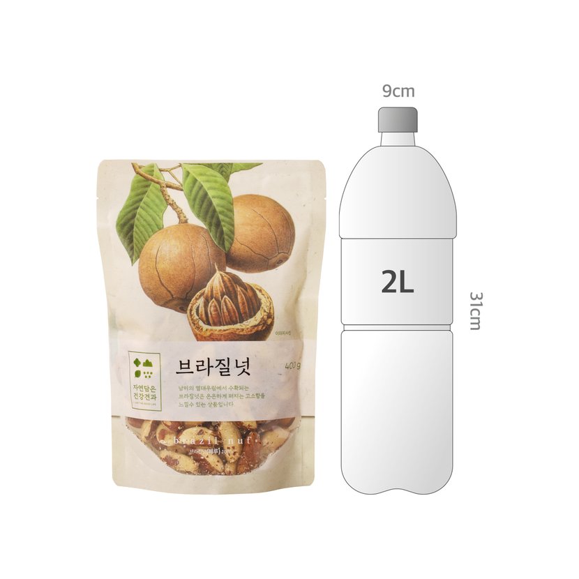 사이즈비교이미지