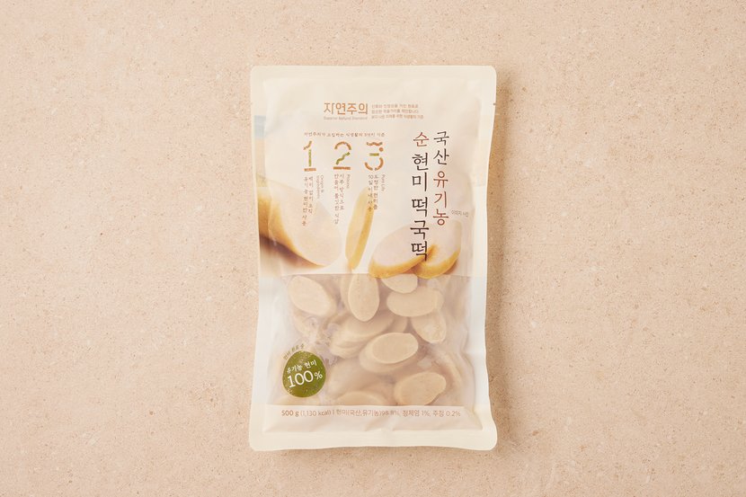 상세이미지2