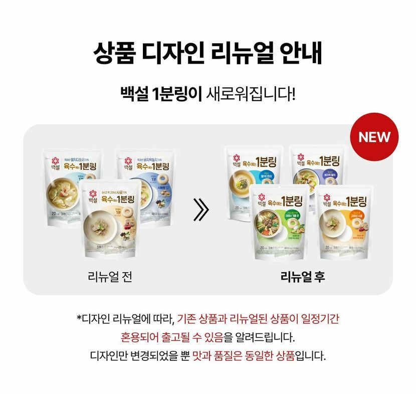 상세이미지3