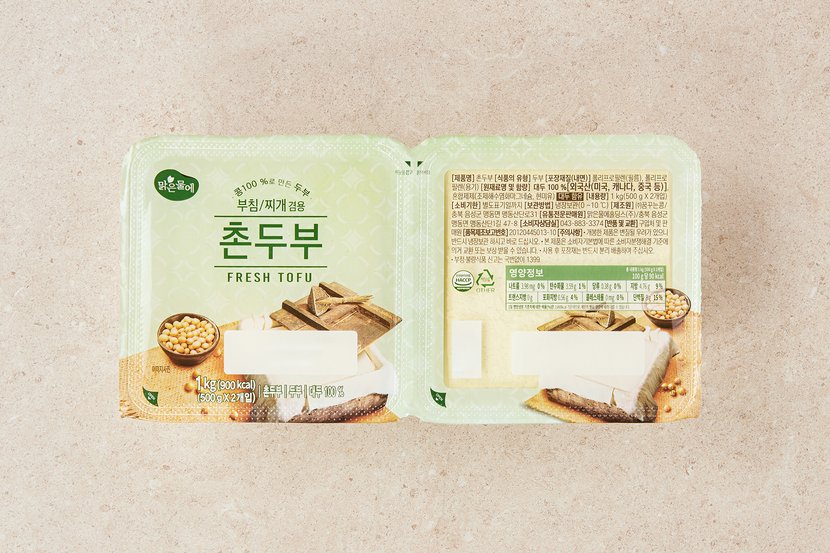 상세이미지2