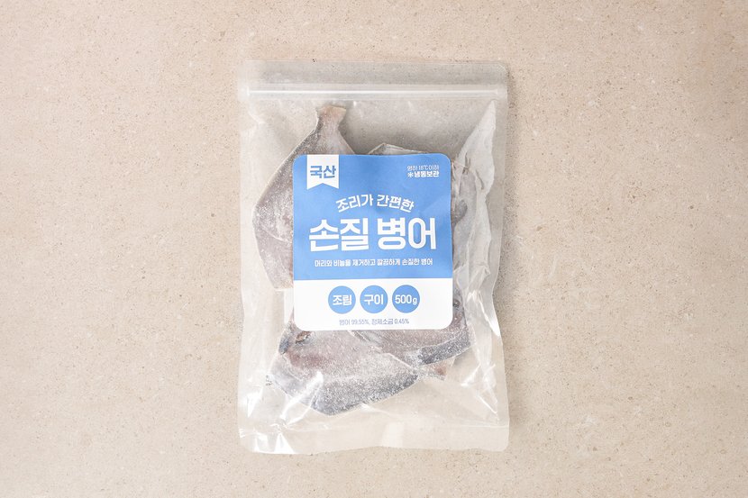 상세이미지2