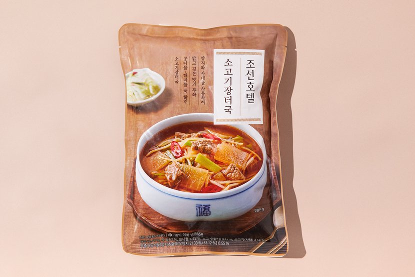 상세이미지2