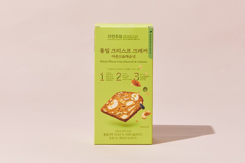 상세이미지2