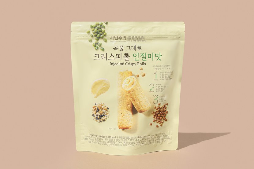 상세이미지2