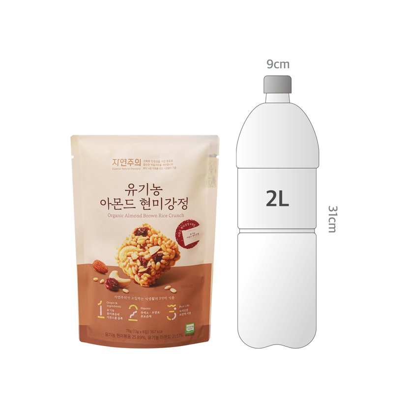 사이즈비교이미지