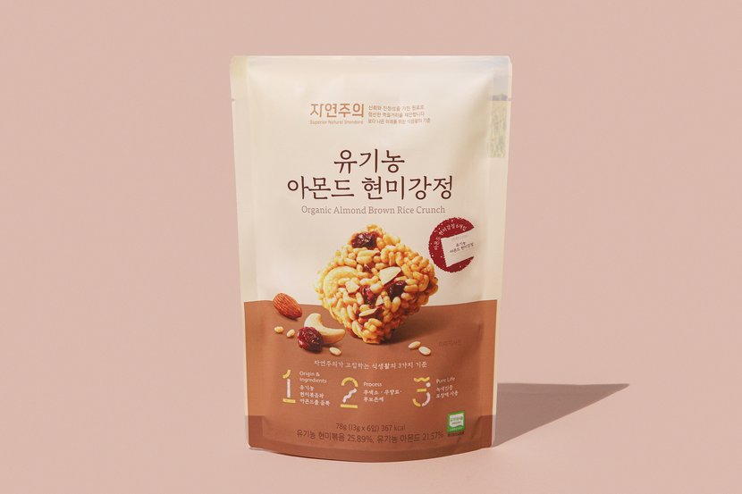 상세이미지2