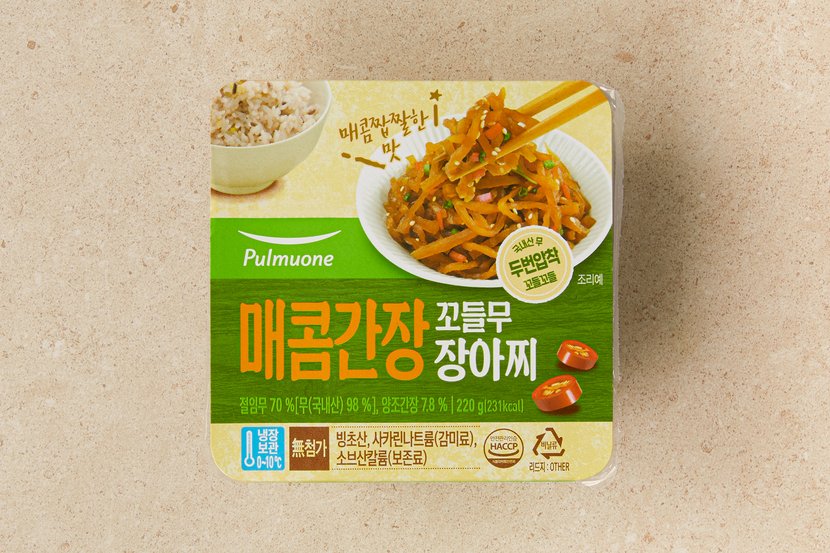 상세이미지2