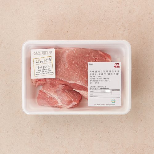 상세이미지3